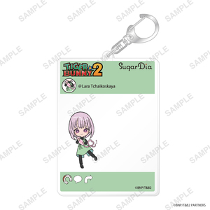 【新品/公式】TIGER & BUNNY 2 SugarDiaコラボ SNS風アクリルキーホルダー（ラーラ・チャイコスカヤ） 公式グッズ colleize