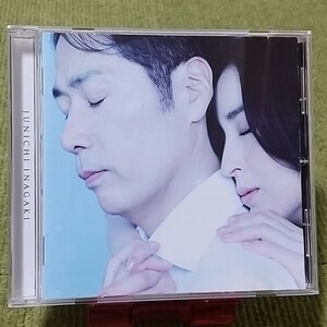 【名盤！】稲垣潤一 男と女2 TWO HEARTS TWO VOICES カバーCDアルバム 森高千里 大橋純子 広瀬香美 小林明子 岡本真夜 ベスト best