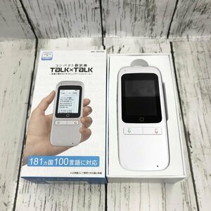 箱付き ＦＦＦ ＳＭＡＲＴ ＬＩＦＥ ＭＡＬ－ＴＲ０１ＳＷ コンパクト 翻訳機 音声 ４ＧＢ ビジネス ツール ミニ 電化製品/208