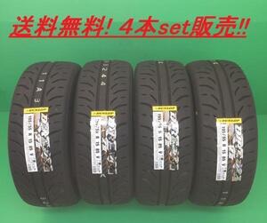 送料無料!ダンロップ（DUNLOP） ディレッツァＺIII(DIREZZA ZIII) 245/40R17 ４本セット