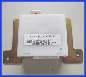 b2958 送料350円!! オデッセイ RB1 SECURITY CONTROL MAIN UNIT 中古