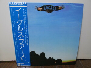 盤質A イーグルス　ファースト (analog) EAGLES P10046Y 補充注文票帯　アナログレコード vinyl