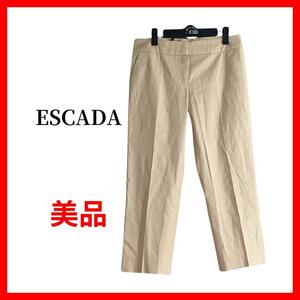 ESCADA　エスカーダ　スラックス　ストレート　ワイド　B1174