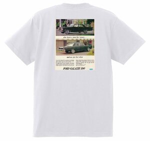 アドバタイジング フォード Ｔシャツ 780 白 1965 サンダーバード ギャラクシー ファルコン フェアレーン マスタング ブロンコ f100