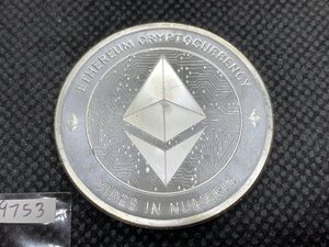 31.1グラム (新品) アメリカ「イーサリアム・ETH」純銀 1オンス メダル