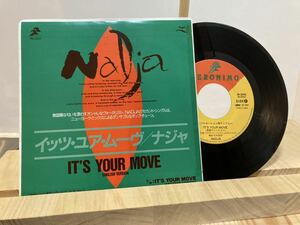 Nadja / ITS YOUR MOVE(見本盤)