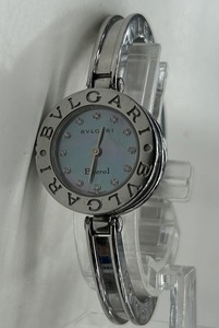 ブルガリ BVLGARI B-zero1 クォーツ腕時計 ブルーシェル文字盤 BZ 22 S