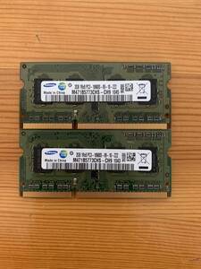 【中古動作品】ノートパソコン用メモリ SAMSUNG M471B5773CHS PC3-10600 2GB×2枚(計4GB) 同ロット