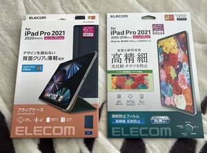 エレコム iPad Pro 11インチ 第4/3/2世代 (2022/2021/2020年) ケース 背面クリア 三つ折りスタンド 軽量 ソフト +エレコム 液晶フィルム