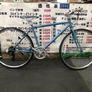 VIMBIKEクロスバイク 大阪引取可