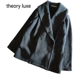 【送料無料】theory luxe　ハーフニットコート　ピーコート　ウールコート　女優襟 グレー 38　M　ショールカラー