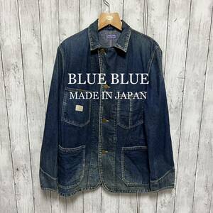 BLUE BLUE ユーズド加工デニムカバーオール！日本製！