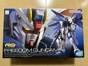 RG 1/144 リアルグレード 05 フリーダム ガンダム FREEDOM GUNDAM 未組立 新品未使用 ガンプラ