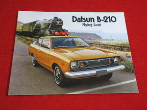 ●　DATSUN　B210　左H　1973　昭和48　カタログ　●