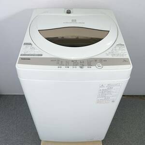 ◆TOSHIBA◆全自動洗濯機　2022年5kg 大阪市近郊配送無料