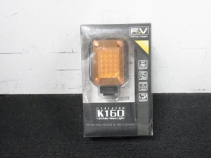 ♪F＆V K160 LEDビデオライト 未開封・新品♪