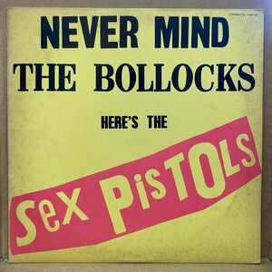 SEX PISTOLS /勝手にしやがれ /YX7199AX /国内盤★送料着払い★URT