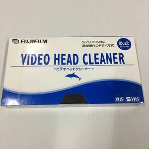 FUJIFILM ヘッドクリーナー S-VHS 乾式 ビデオ