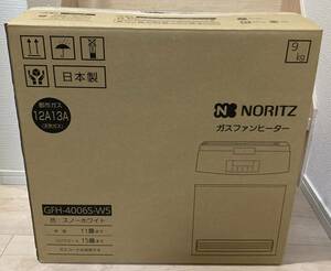 ノーリツ ガスファンヒーター GFH-4006S-W5 スノーホワイト　ストーブ ガスホース ガスコード　暖房 天然ガス　都市ガス　NORITZ 12A13A