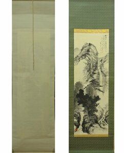 諏訪部直亭 山水 日本画 掛軸 掛け軸 紙に墨彩 信州の日本画家 物故 Japanese hanging scroll 中古 レトロ 骨董　