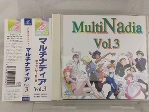 ビデオCD; マルチナディアVol.3 【帯び付き】