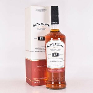 ★ボウモア 15年 ＊箱付 700ml 43% アイラ BOWMORE F090259