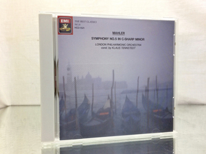 SYMPHONY NO.5 IN C-SHARP MINOR★中古CD Mahler,London philharmonic orchestra hcd-1251