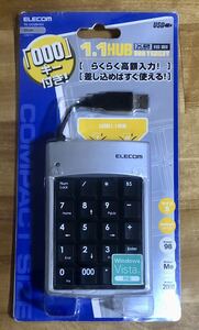 ELECOM エレコム USB HUB テンキー 000キー TK-UO2BHSV Sサイズ Windows NumLock付き 