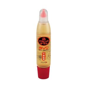 【新品】(まとめ) ヤマト アラビックヤマト ツイン 50ml E・NA-50T 1セット(20本) 〔×3セット〕