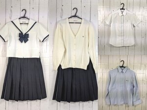 【as1248】大阪 信愛学院高校 女子用学生服 制服 夏服ブラウス+カッターシャツ+セーター+夏服スカート+リボン◆T2583