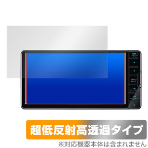 KENWOOD 彩速ナビ MDV-L310W / MDV-L310 保護 フィルム OverLay Plus Premium 液晶保護 アンチグレア 反射防止 高透過 指紋防止