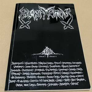 ブラックメタル デスメタル Blasphemous black metal death sarcofago blasphemy sige beherit