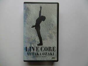 ビデオテープ：尾崎豊　LIVE CORE IN TOKYO DOME 歌詞カードあり。