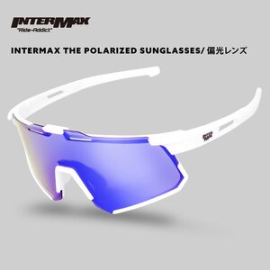 インターマックス スポーツサングラス 大きいレンズ インナーフレーム ストラップ付き ブルー/ミラーレンズ ホワイトフレーム(POLARIZED)