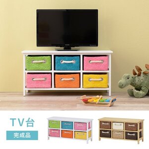 テレビ台 24インチ 32型 まで推奨 ロータイプ おしゃれ 完成品 幅80 木製 収納 子供 テレビボード TV 【カラーナチュラル】 ID005新品