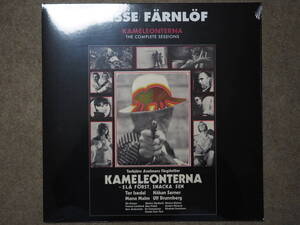 Lasse Farnlof_Kameleonterna The Complete Sessions★スウェーデンOST