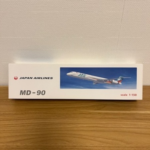 《新品》日本エアシステム JAS モデルプレーン MD-90 レインボーカラー 2号機