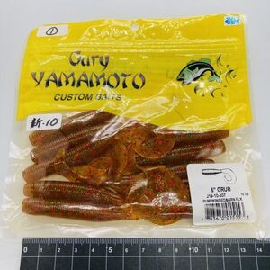 710237 新品 ゲーリーヤマモト 6インチ ジャンボグラブ １０本 シングルテール GARY YAMAMOTO JUMBO GRUB SINGLE TAIL #307 パンプキン系