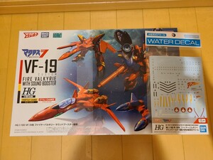 新品未組立　 2種セット HG　VF-19改 ファイヤーバルキリー サウンドブースター装備 + 専用水転写式デカール 