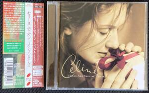 セリーヌ・ディオン Celine Dion＜スペシャル・タイムス These Are Special Times＞1CD 帯付・国内盤