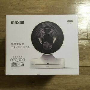 30814AMA5380 使用期間3時間 保証付き 美品 除菌消臭器 部屋干し用オゾネオ OZONEO MXAP-ARD100 ホワイト 動作確認済み 空気清浄機 中古