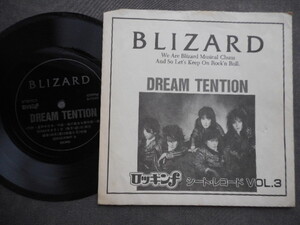 A4735 【ソノシート】 BLIZARD／DREAM TENTION／ロッキンfの付録盤