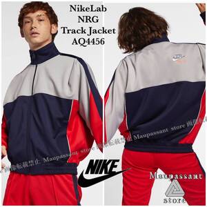 AQ4456-323 S NIKE ナイキ マーティンローズ コラボ トラックトップ ジャージ グレー赤紺 未使用　正規品