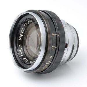 NIKKOR-H 5cm F2 ニッコール Ｈ ブラック Black Nikon S ニコン Ｓ 日本光学 Nippon Kogaku Japan 日本製 NIKKOR H 5/2 50 20 S2 Ｓ２