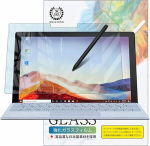 Surface Pro 7/6/5/4 Surface Pro 7+ / Pro 7 / 6 / 5 / 4 ブルーライトカット 