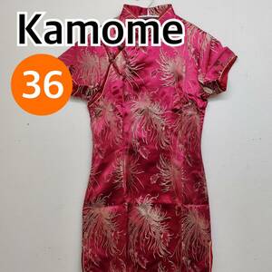 【新品】Kamome カモメ チャイナドレス ドレス ミニワンピース 半袖 ワインレッド系 レディース 36サイズ【CT194】