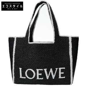 LOEWE ロエベ A685B60X01 ラフィア ロエベフォント ラージ トートバッグ ブラック レディース