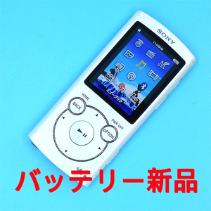 バッテリー新品　ウォークマン　NW-S764　8GB　Bluetooth　ホワイト