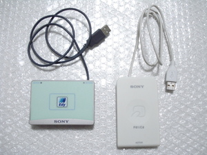 ◆【Windows8.1まで動作】SONY 非接触ICカードリーダー／ライター（Felica）RC-S320 および RC-S310　セット