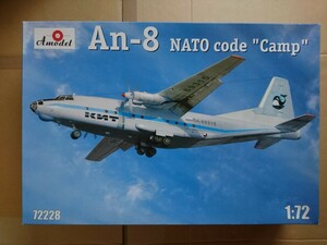 1/72 An-8 NATO code CAMP A Model製 アントノフ アントーノフ An-8 旅客機型『同梱不可』